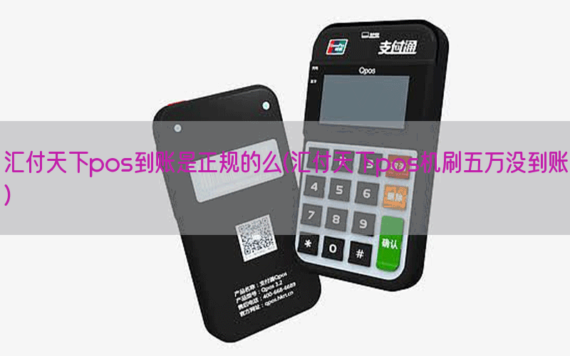 /posjixinwenzhongxin/9022.html
