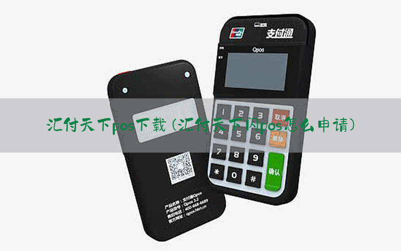/posjixinwenzhongxin/9013.html