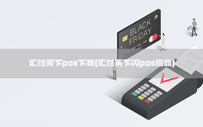 /posjixinwenzhongxin/9014.html