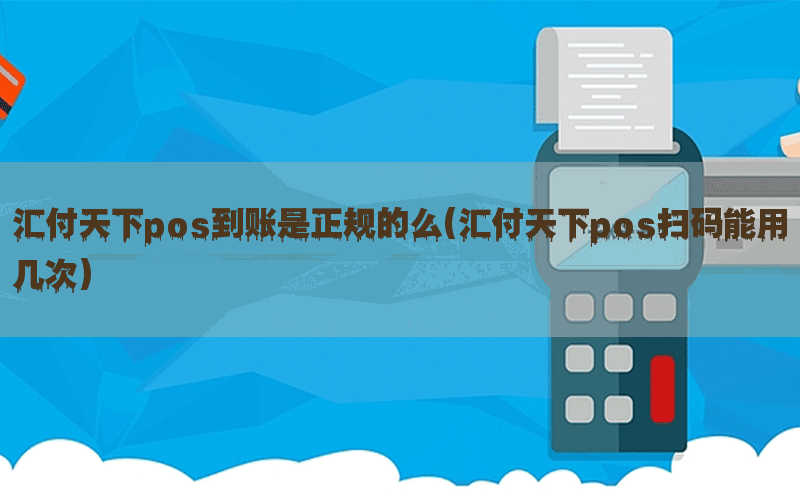 /posjixinwenzhongxin/9019.html