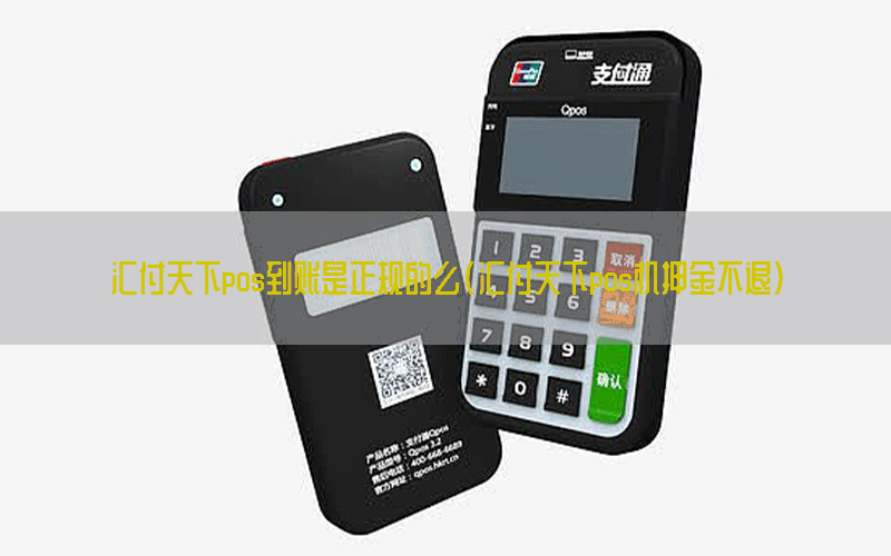 /posjixinwenzhongxin/9027.html