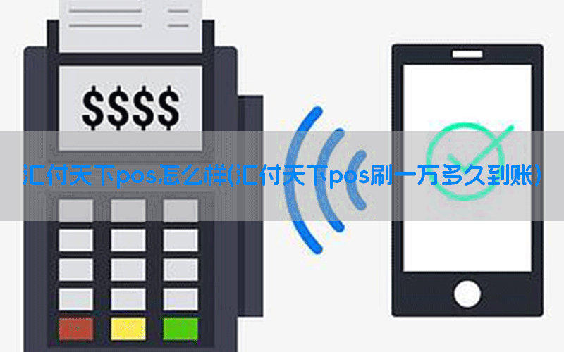 /posjixinwenzhongxin/9036.html