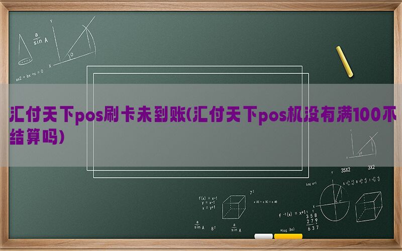/posjixinwenzhongxin/9034.html