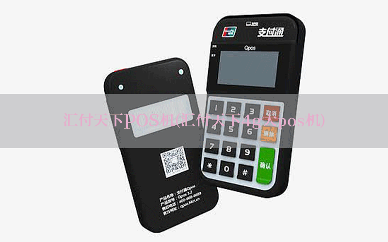 /posjixinwenzhongxin/9046.html