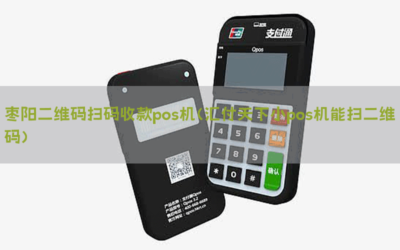 /posjixinwenzhongxin/8851.html