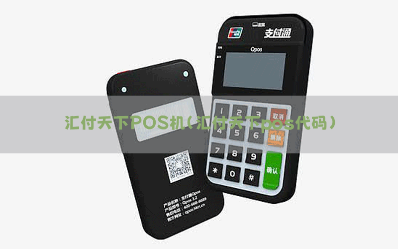 /posjixinwenzhongxin/9048.html