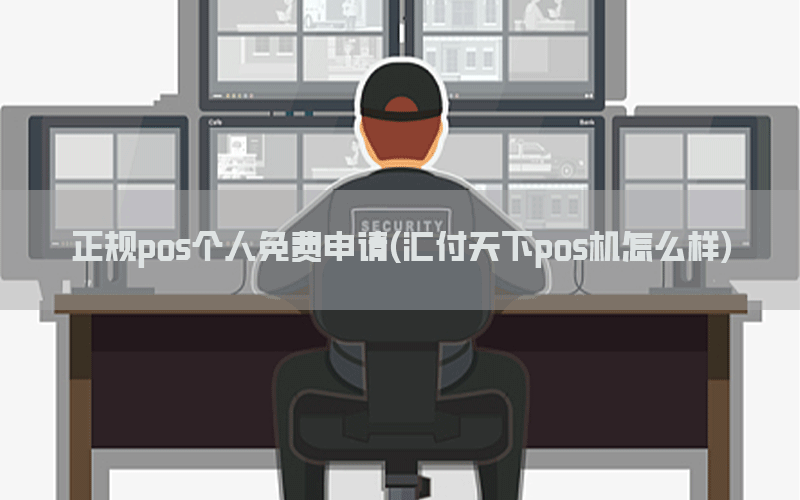 /posjixinwenzhongxin/8852.html