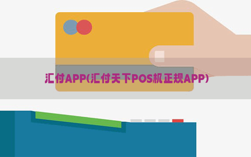 /posjixinwenzhongxin/8857.html