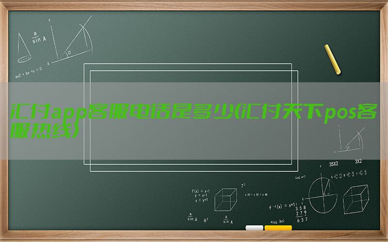 /posjixinwenzhongxin/8858.html
