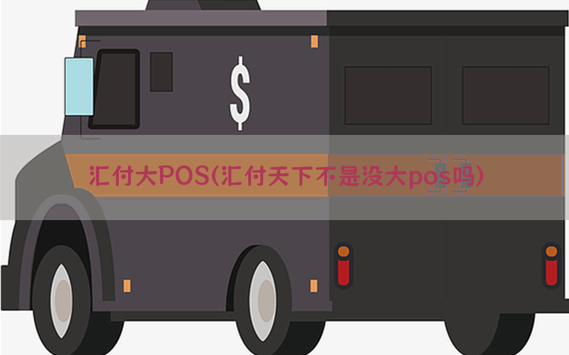 /posjixinwenzhongxin/8885.html