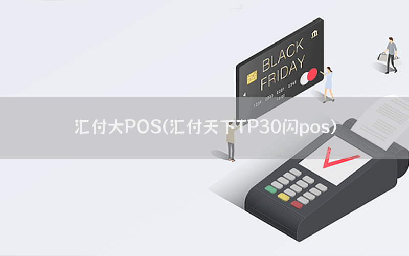 /posjixinwenzhongxin/8884.html