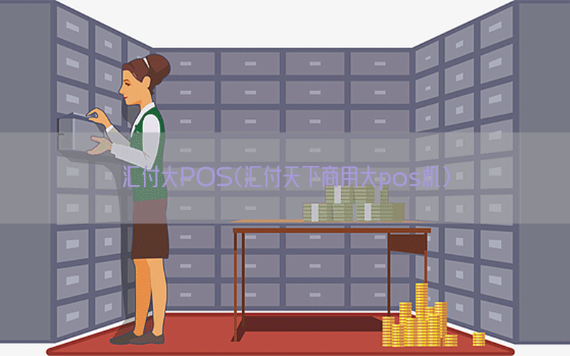 /posjixinwenzhongxin/8889.html