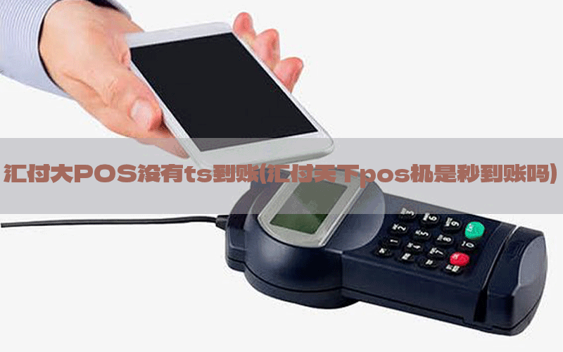 /posjixinwenzhongxin/8904.html