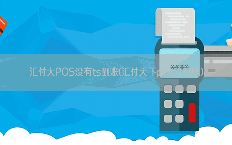 /posjixinwenzhongxin/8907.html