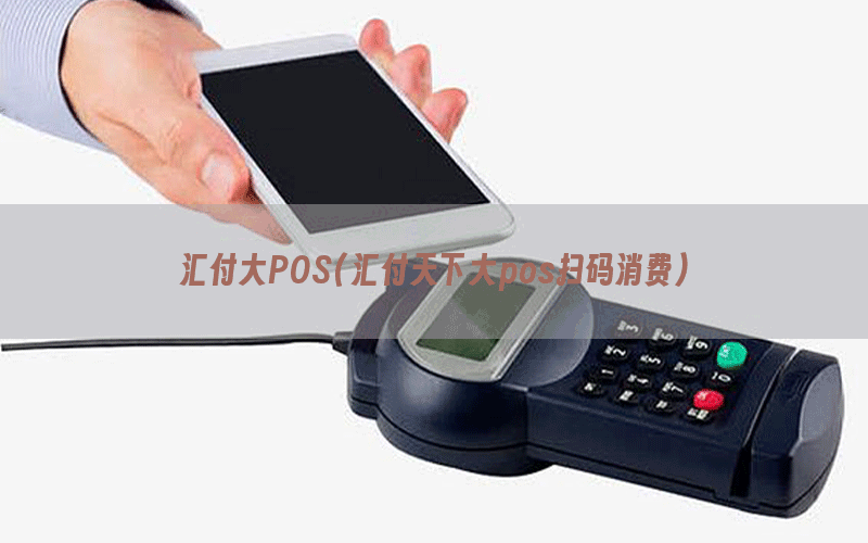/posjixinwenzhongxin/8893.html