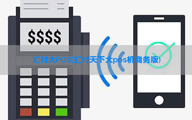 /posjixinwenzhongxin/8894.html