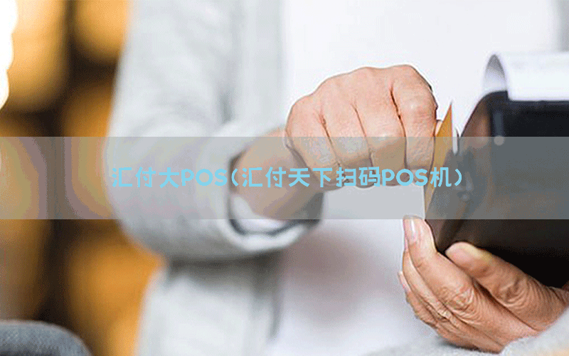 /posjixinwenzhongxin/8895.html