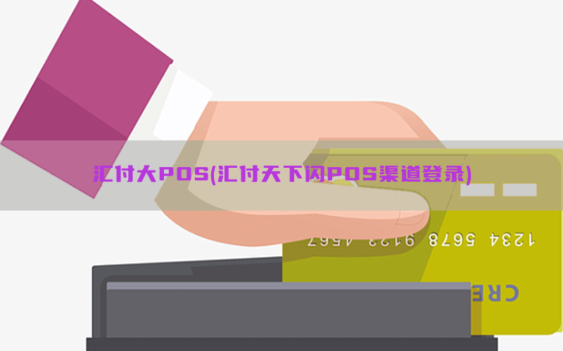 /posjixinwenzhongxin/8898.html