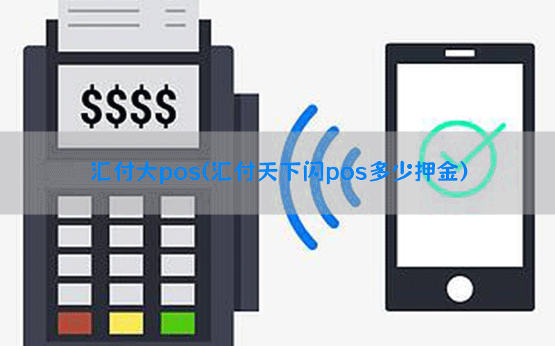 /posjixinwenzhongxin/8896.html