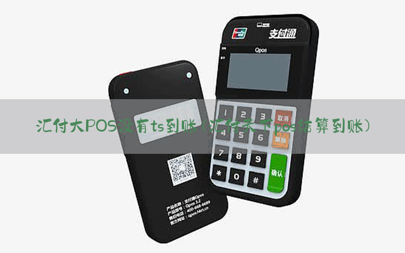 /posjixinwenzhongxin/8908.html