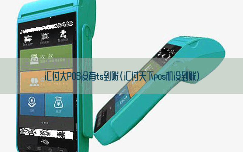 /posjixinwenzhongxin/8905.html