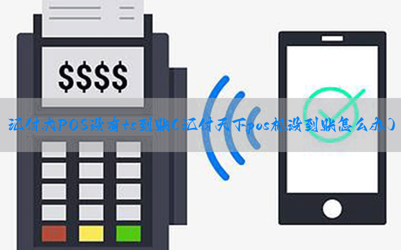 /posjixinwenzhongxin/8906.html