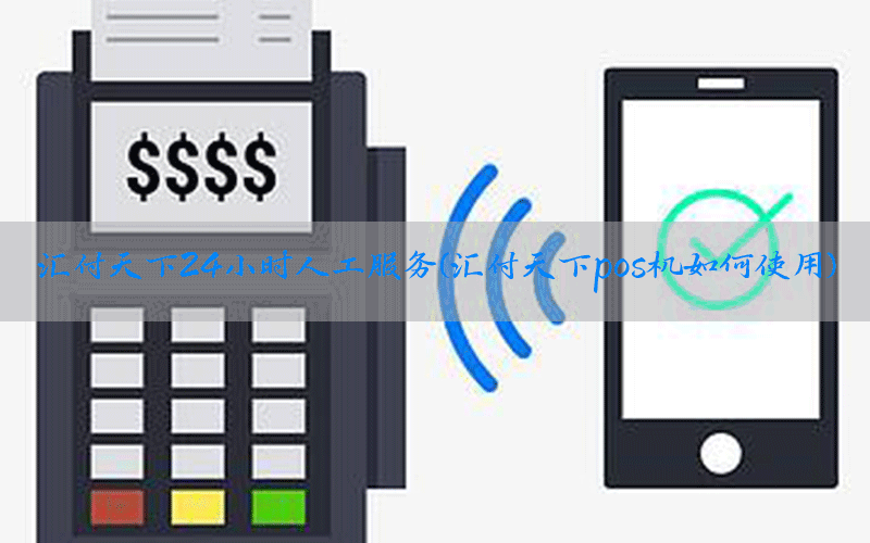 /posjixinwenzhongxin/8913.html