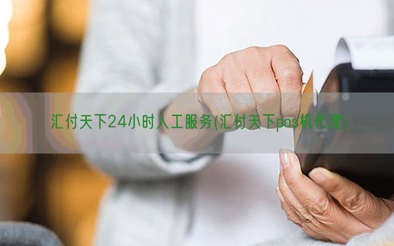 /posjixinwenzhongxin/8912.html