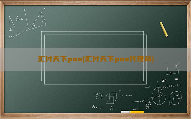 /posjixinwenzhongxin/8921.html