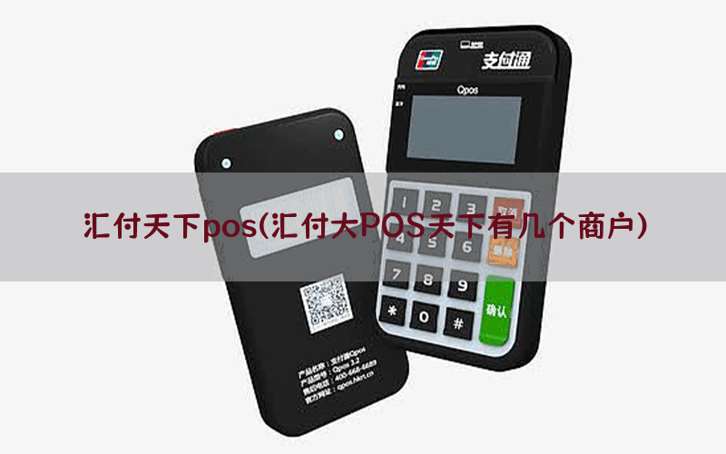 /posjixinwenzhongxin/8920.html