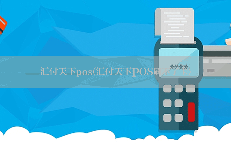 /posjixinwenzhongxin/8922.html