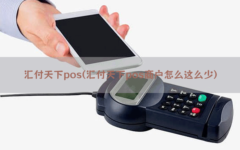 /posjixinwenzhongxin/8923.html