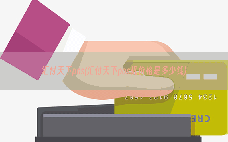 /posjixinwenzhongxin/8931.html
