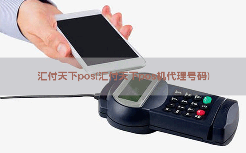 /posjixinwenzhongxin/8929.html