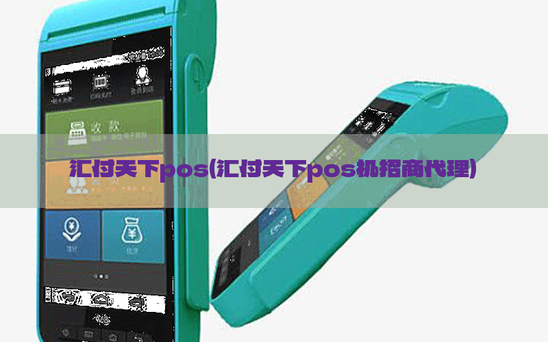 /posjixinwenzhongxin/8940.html