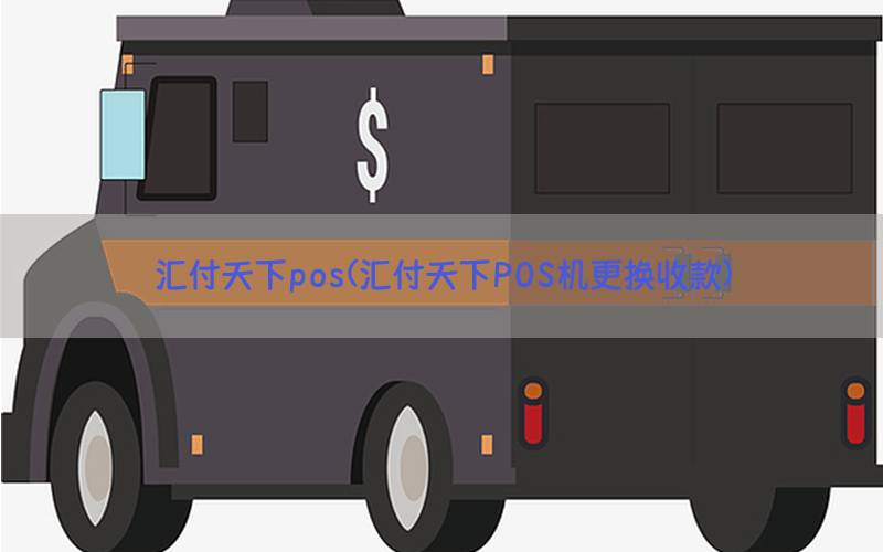 /posjixinwenzhongxin/8943.html