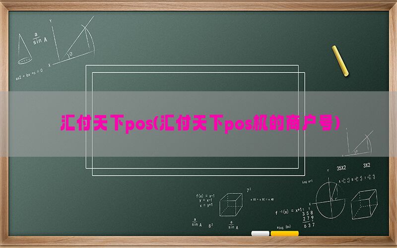 /posjixinwenzhongxin/8946.html