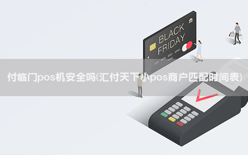 /posjixinwenzhongxin/8761.html