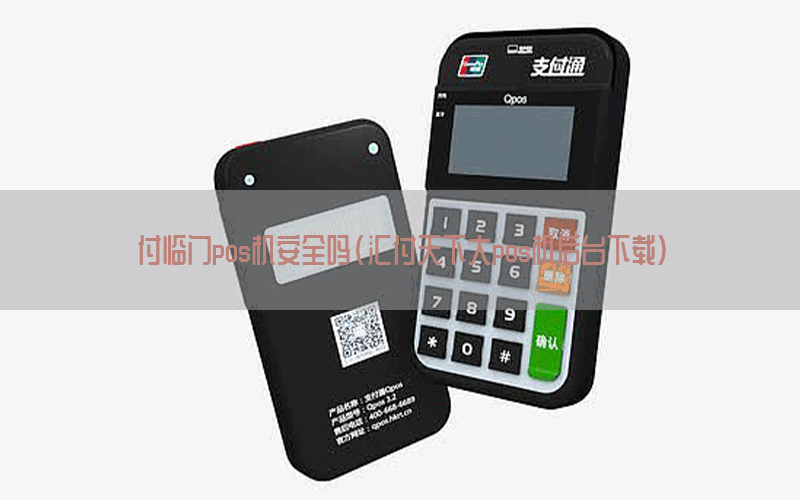 /posjixinwenzhongxin/8759.html
