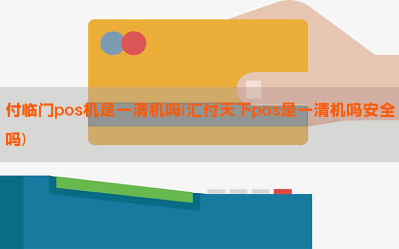 /posjixinwenzhongxin/8771.html