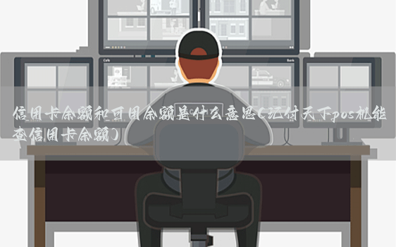 /posjixinwenzhongxin/8775.html