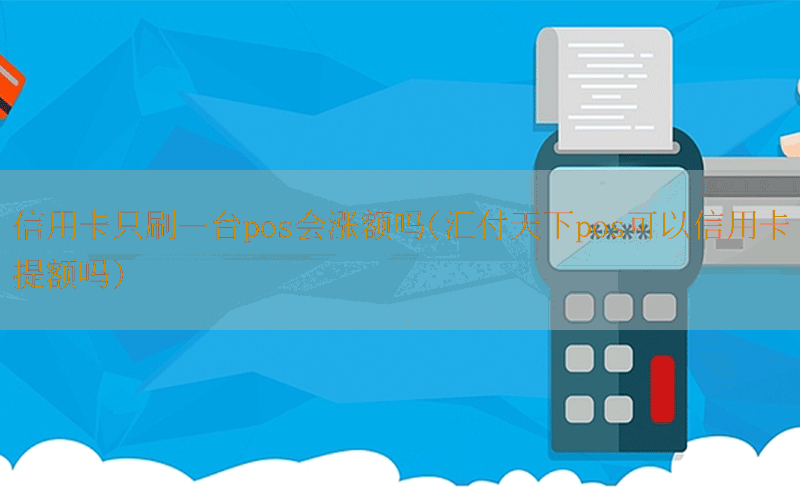/posjixinwenzhongxin/8778.html