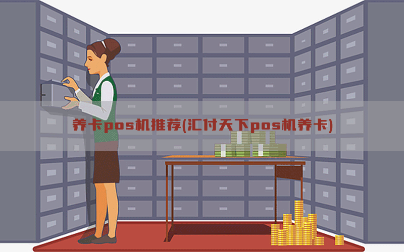 /posjixinwenzhongxin/8783.html