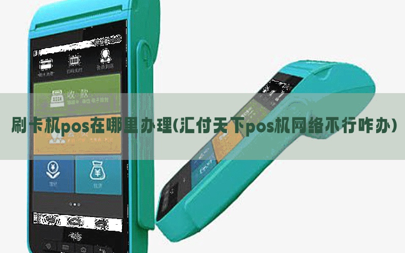 /posjixinwenzhongxin/8788.html