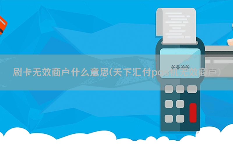 /posjixinwenzhongxin/8787.html