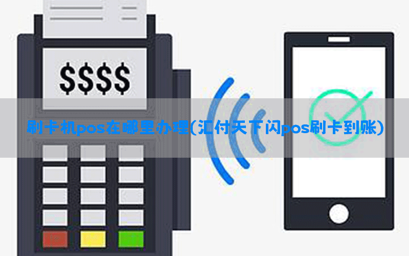 /posjixinwenzhongxin/8789.html