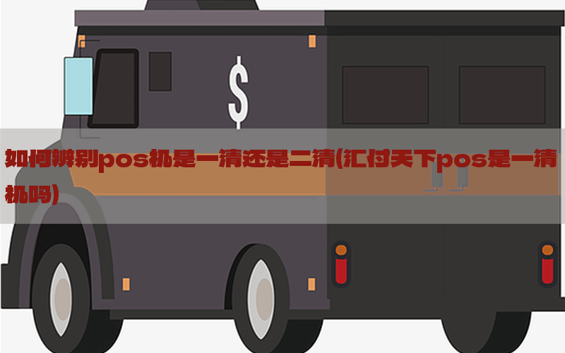 /posjixinwenzhongxin/8810.html