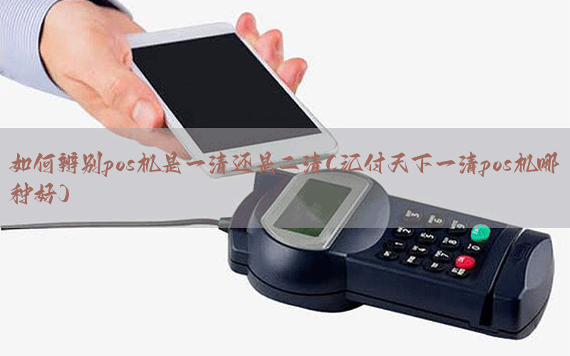 /posjixinwenzhongxin/8811.html