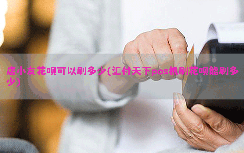/posjixinwenzhongxin/8816.html