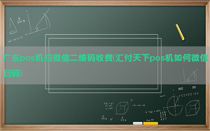 /posjixinwenzhongxin/8815.html